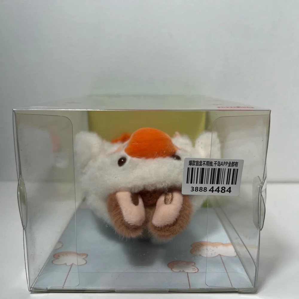 Pop Mart The Monsters Forest Fairy Tale Duck Labubu Plush Pendant - Picture 7 of 8
